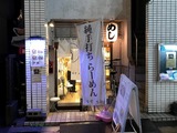 210903sichisai_