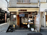 250227neiroya_