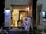 200905sichisai_