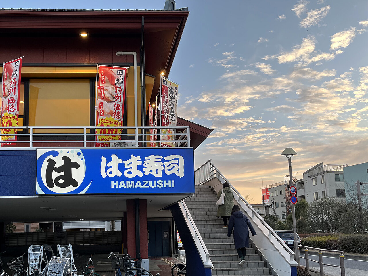 当時のメディア報道・掲載写真