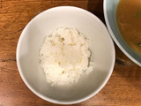 200825Wnabe_rice-h