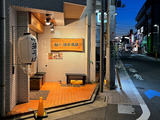 220926rinshihousu_