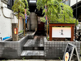 220924yamadaU_
