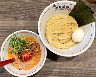 220902rinshihousu_reiseiTTtukemen