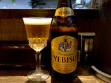 190917CIQUE_beer