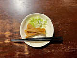 230906UCT_negimenma