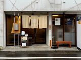 230909kotobuki_