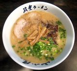 081002yamagoya_ramen.jpg