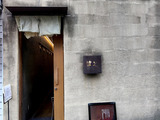 200729Wnabe_