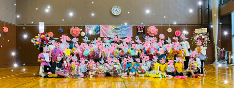 31B50480-0B1B-483D-843C-90918BFA1684