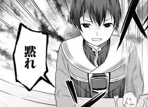 悲報 最近のなろう作品さん ランキング上位の題名が軒並み酷いことにwwwwwwwwwwww おんためちゃんねる