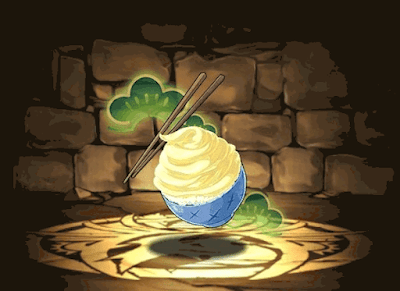 ひじかたスペシャル
