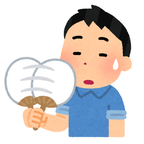 煽る人