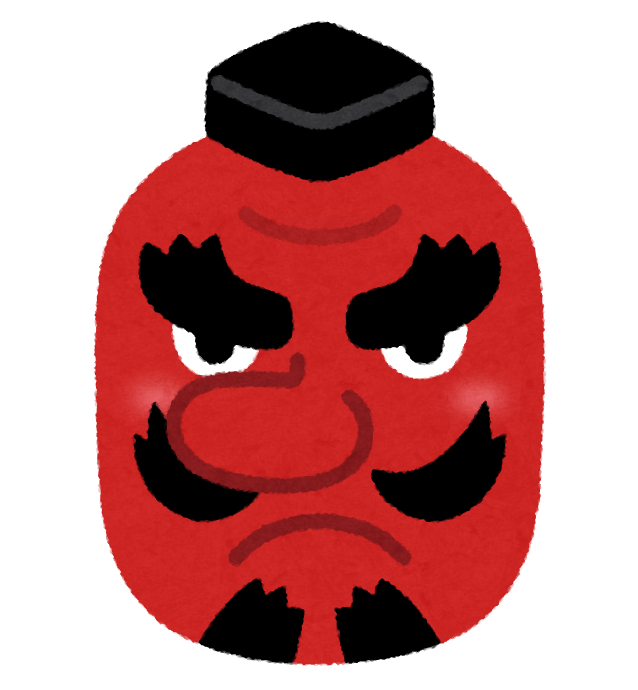 悲報 鱗滝さん だいぶやられた残骸が漂着する おんためちゃんねる