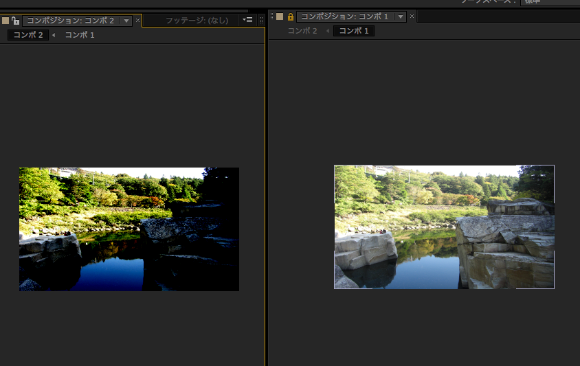 Ae操作の解説その2 作業途中のコンポを表示する はじめてのae 初心者向け After Effects 講座