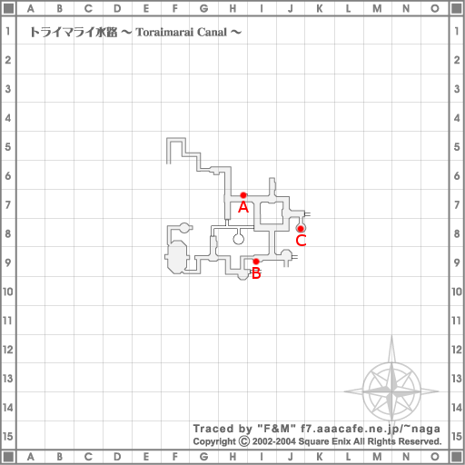 星の大樹 赤猫日誌 星の大樹 赤猫日誌