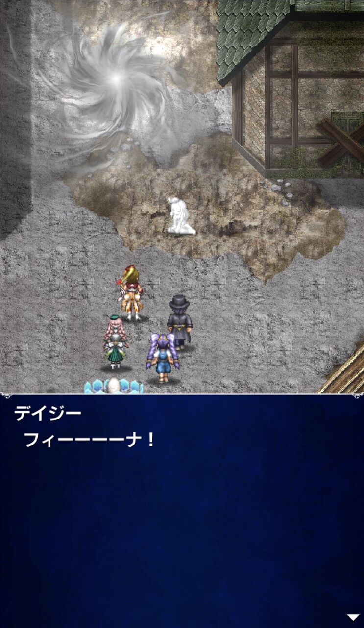 Ffbe 青から灰フィーナにジョブチェンジか Ffbeまとめ速報
