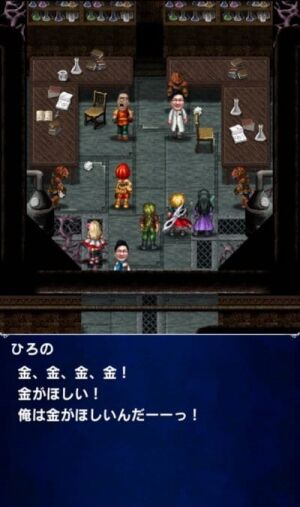 FFBEまとめ速報