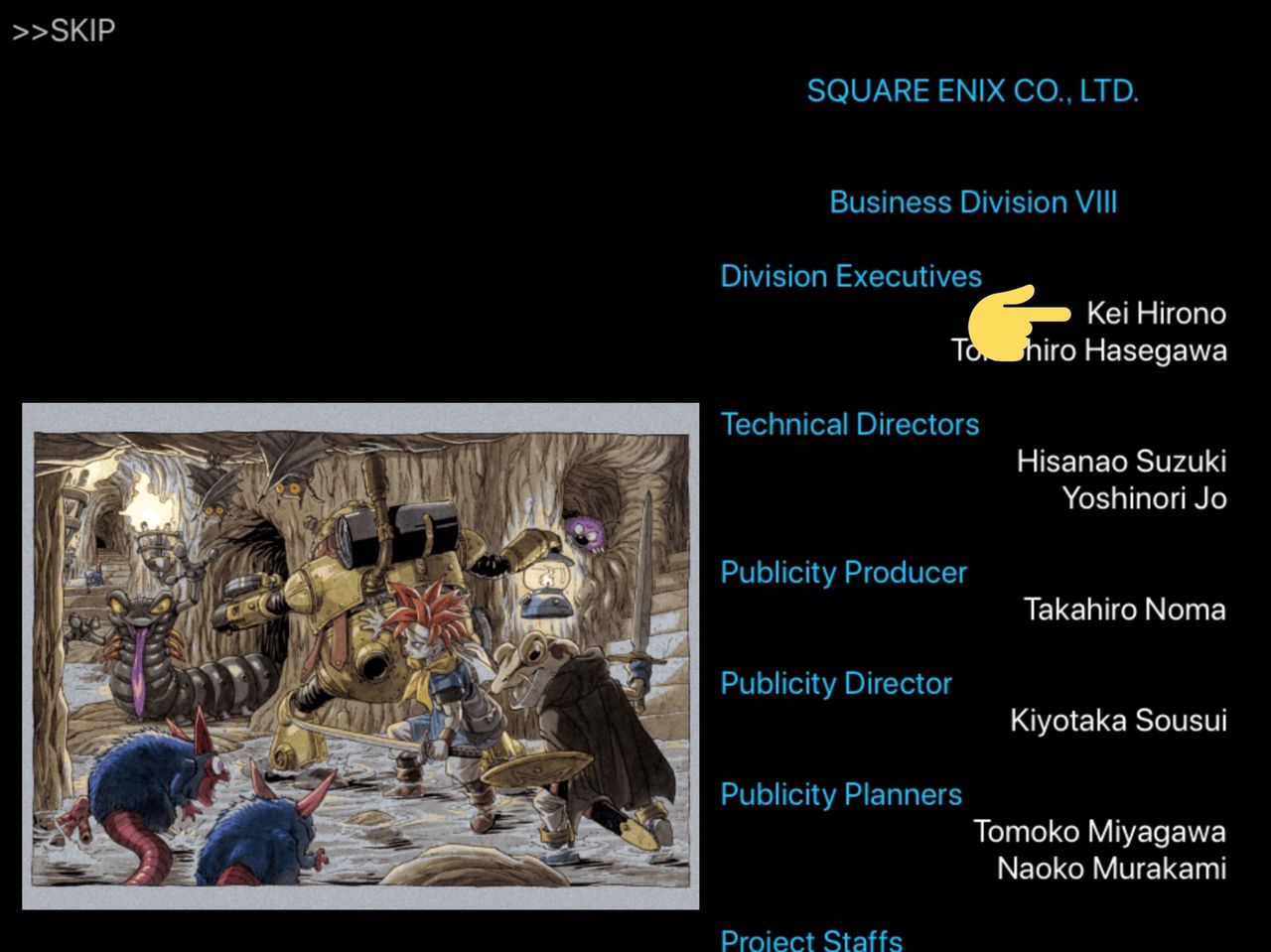 Ffbe 大型コラボクロノトリガーじゃん Ffbeまとめ速報