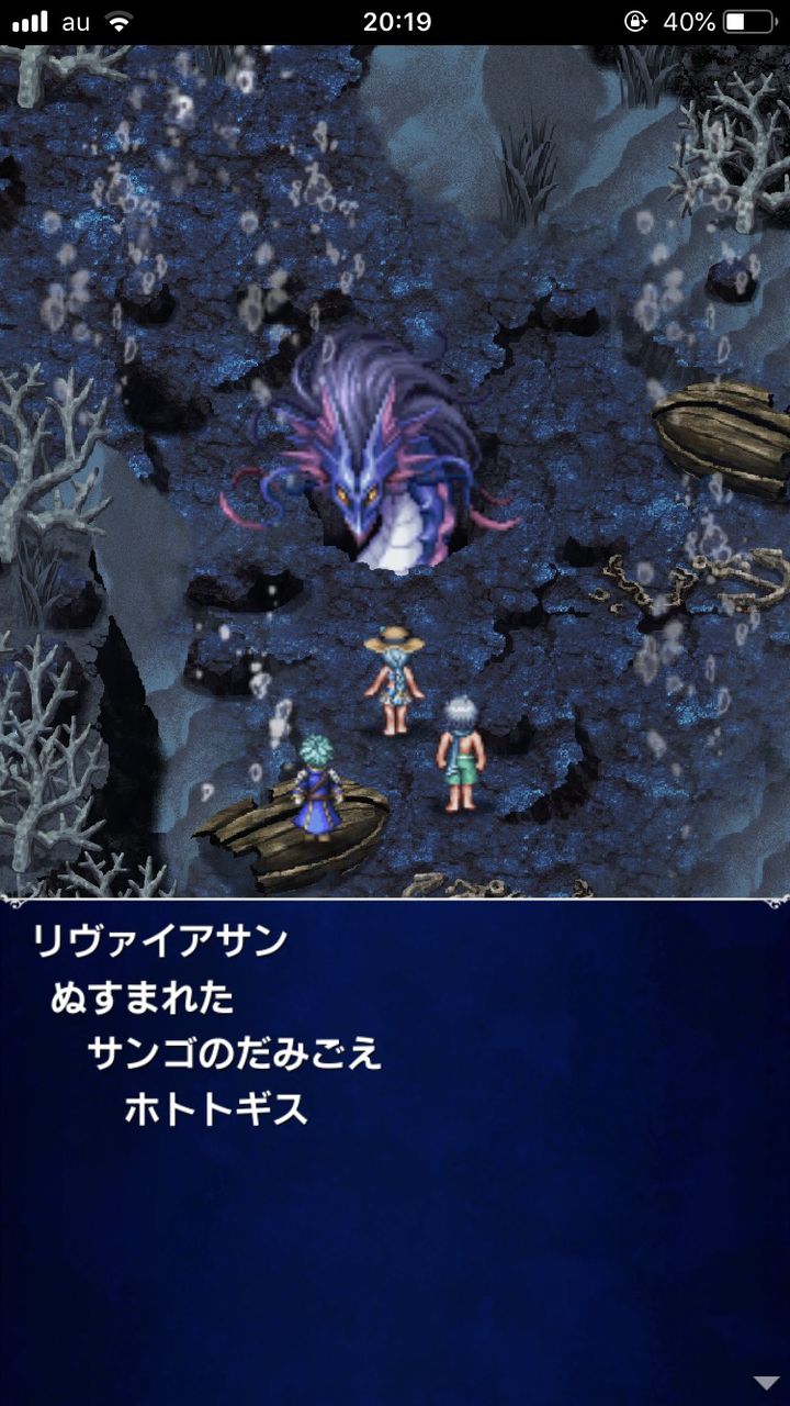 Ffbeまとめ速報