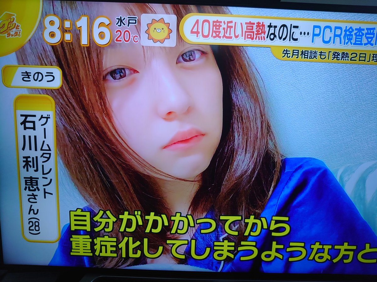 Ffbeまとめ速報 Ffbeまとめ速報