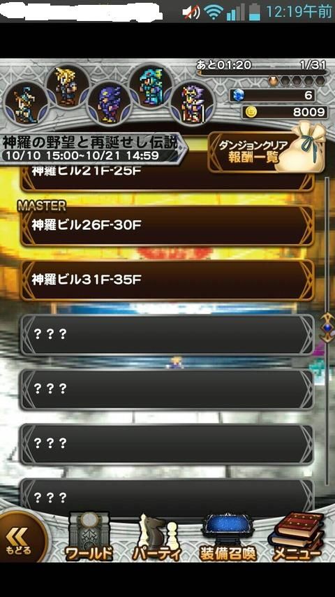 00111