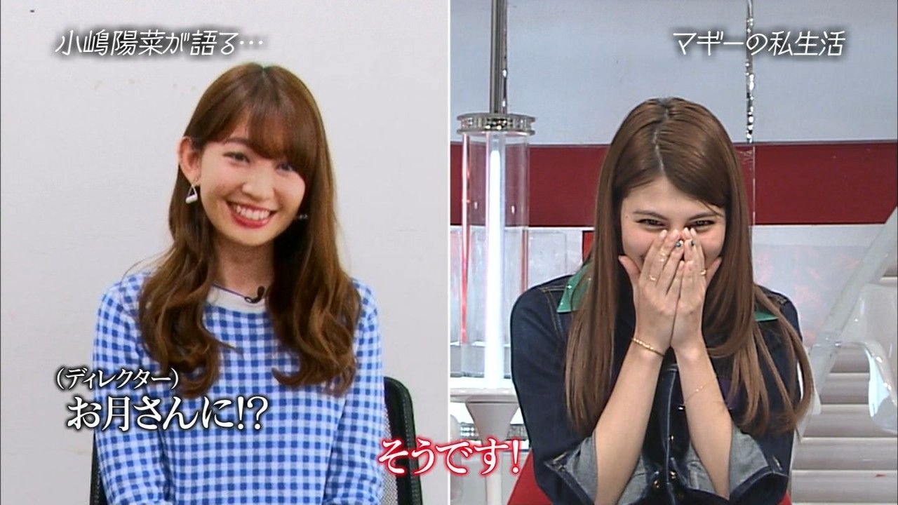 小嶋陽菜が新しい彼氏つくる気満々な件wwww いい出会いがあるように毎月月にお願い事してる Akb48速報まとめ 小嶋陽菜が新しい彼氏つくる気満々な件wwww いい出会いがあるように毎月月にお願い事してる Akb48速報まとめ