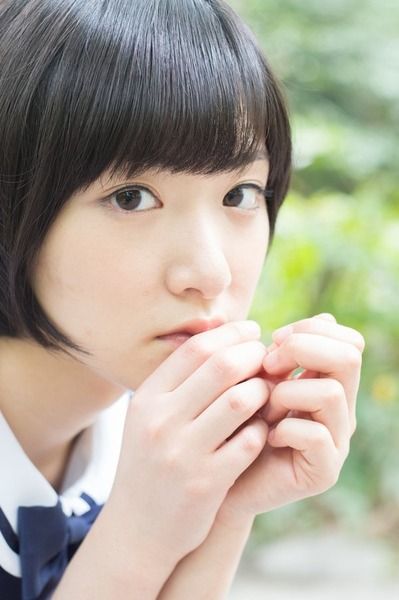 ikoma