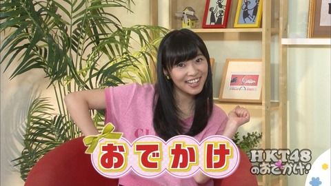sashiko