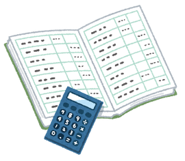 【仕事内容】年収400万の経理だけど質問ある？