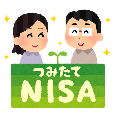 証券会社「個人投資家がNISA枠でニデックをたくさん買ってます」永守会長「