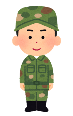 【悲報】防衛大学生、15時間かけて徒歩で横須賀から靖国に向かい参拝してしまう…