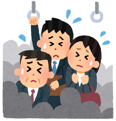 電車通勤の奴ってコロナ怖くないのか？