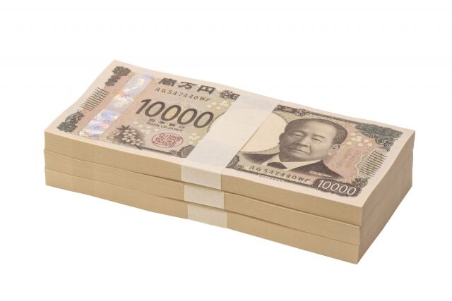 アメリカ「ファ！？日本の人口はどうして5年で300万人も減ったの！？」