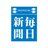 「GoToで感染なら人災」むつ市長憂慮