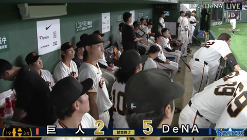 阪神タイガース（最後はグダグダになりながら）球団史上初のリーグ連覇、日本市場は阪神アノマリー発動へ