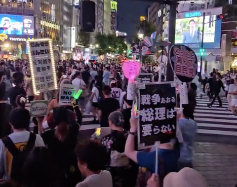 【動画】渋谷スクランブル交差点の「高市やめろ」デモ、すごいことになる