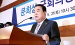 【韓国政治家】「韓日関係の放置、両国に百害無益」「さらに遅くなる前にわれわれが手を差し出さなければ」