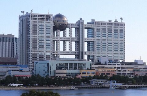 【悲報】フジテレビ、27時間テレビ中止決定