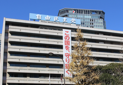 【悲報】高市早苗さん、増税をしないか問われ明言を避けてしまう