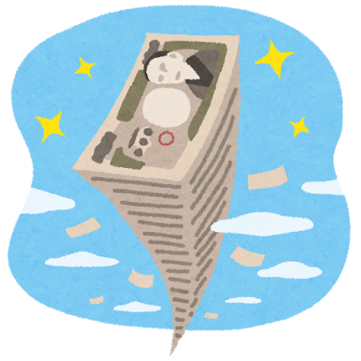 Z世代「初任給30万？それより年収1000万到達時期の方が重要じゃね？」 企業「あわわ」