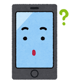 【悲報】サムスンさん、薄型スマホは売れないと悟る。Galaxy S26 Edgeは開発中止