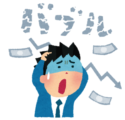 森永卓郎氏「世界経済はあと2日の命」  米大統領選をズバリ予想「世界が音を立ててグワーッと変わる」