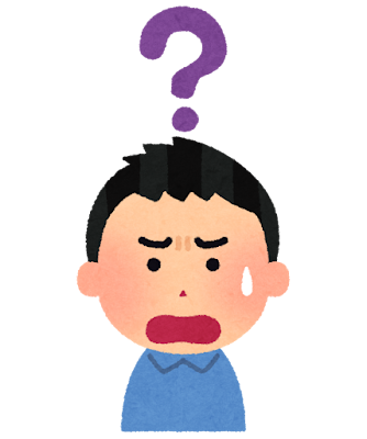 高市早苗「日本はまだデフレを脱却してない」