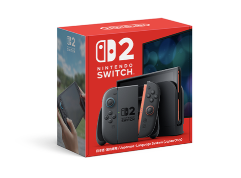 【悲報】ワイ、Switch2また落選。いつ買えるんやこれ…