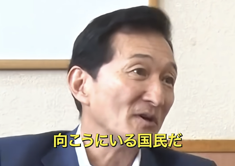 【正論】ワタミ会長の渡邉美樹さん「国会議員やってわかったのは本当の敵は国民だってこと」