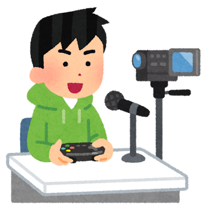 ゲーム開発者「インフルエンサーが配信で1億円稼いで開発者にはお金が入らないのおかしくないですか？」