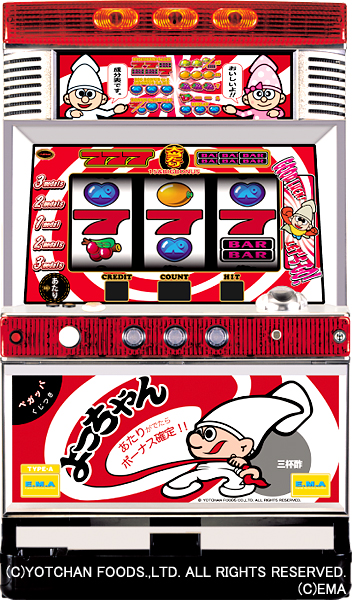 ペガッパ よっちゃんいか　 　レア台 ペガッパ よっちゃんいか レア台 - メルカリ