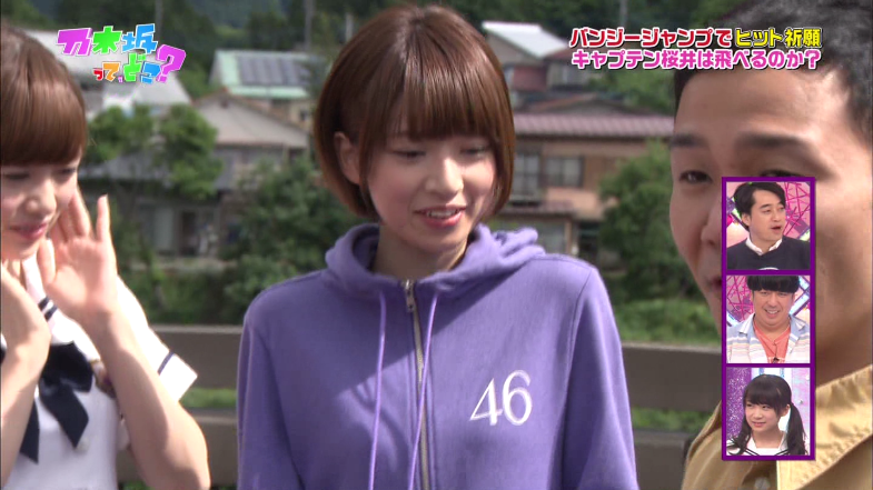 橋本奈々未 乃木坂46 本人着用パジャマジャージカード【当選品】 橋本奈々未さんは虫刺されアレルギーのためロケで一人だけ上下ジャージ