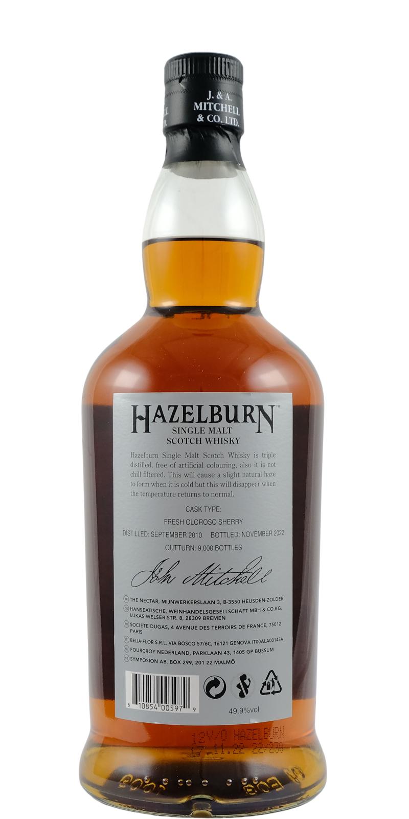 ヘーゼルバーン Hazelburn 12年 オロロソカスク マチュアード